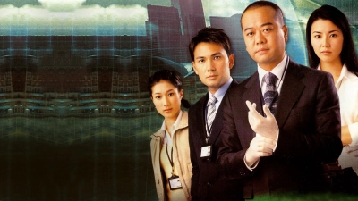 Bằng Chứng Thép (Phần 1) (Forensic Heroes (Season 1))