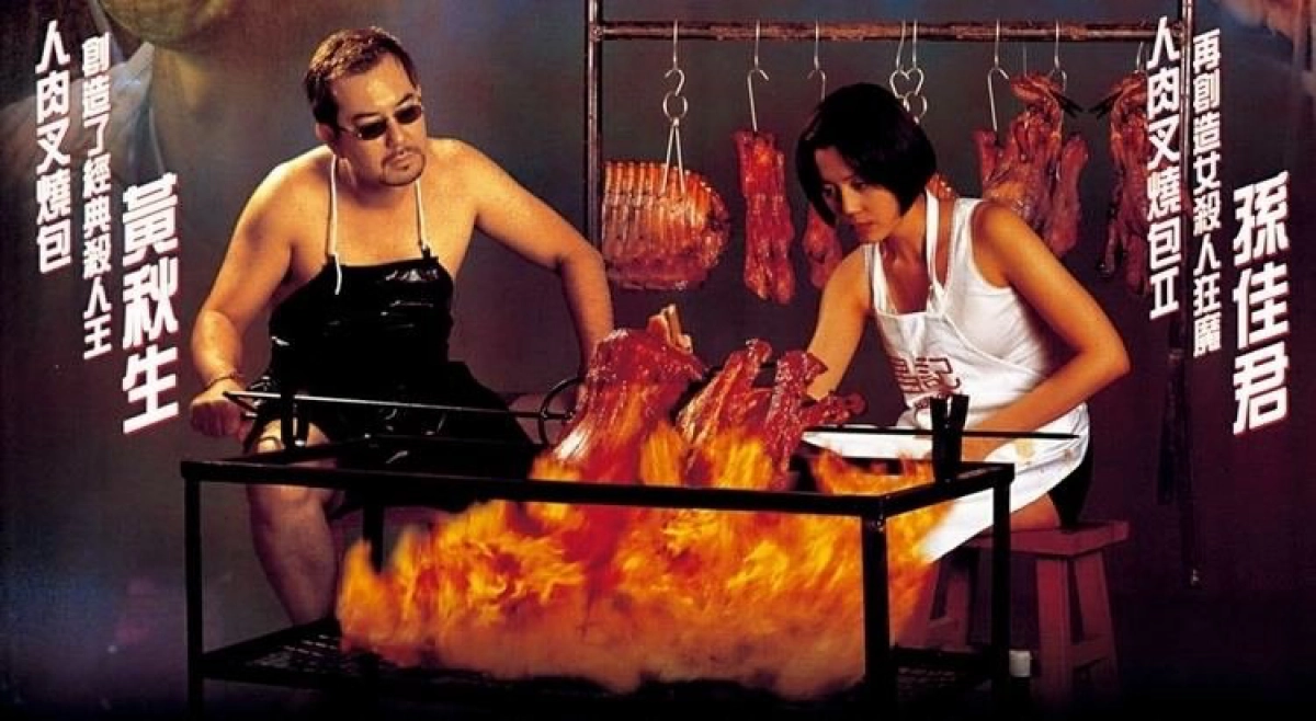 Bánh Bao Nhân Thịt Người 2 (The Untold Story 2)