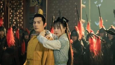 Bao Chửng: Song Ngư Quỷ Sự (The Mystery of Jade)