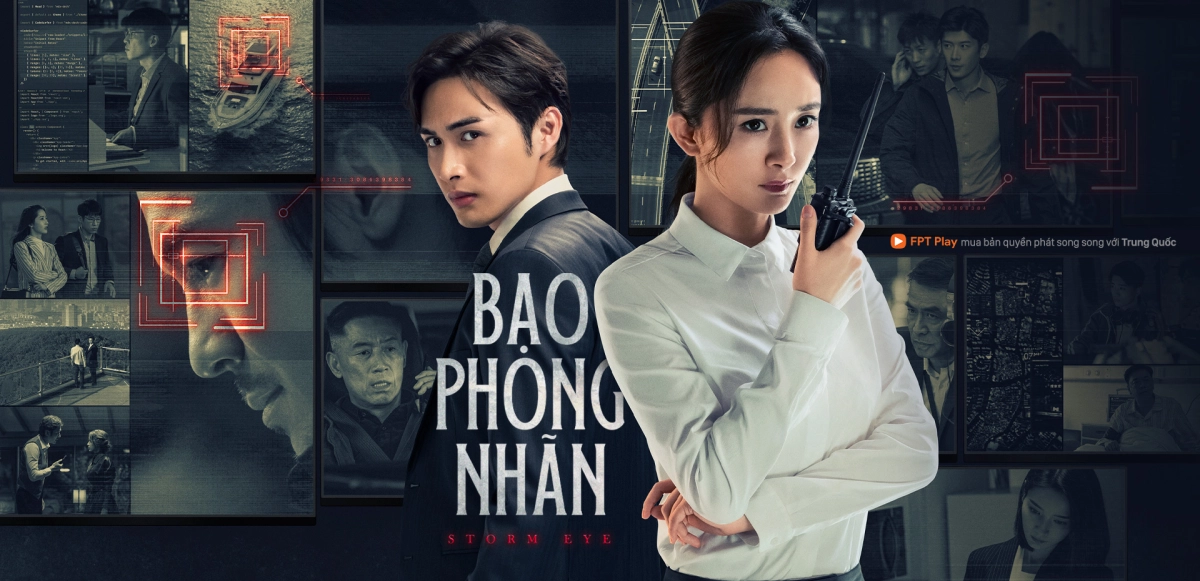 Bạo Phong Nhãn (Storm Eye)