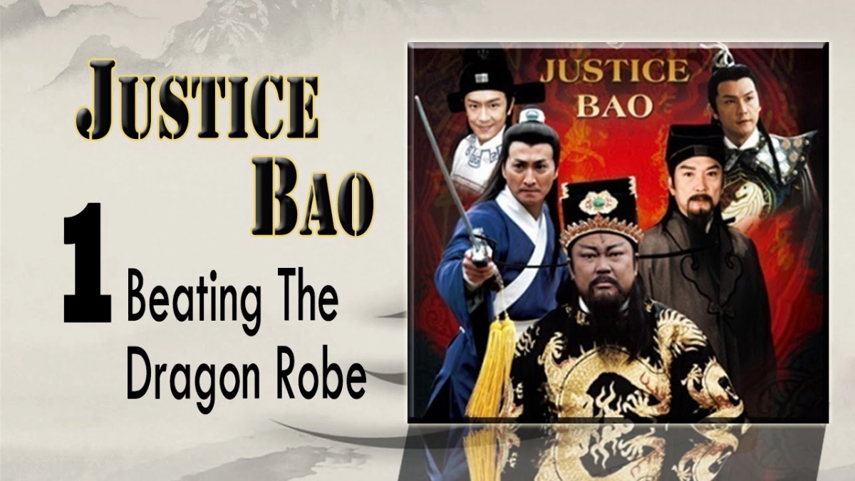 Bao Thanh Thiên 1993 (Phần 1) (Justice Bao 1)
