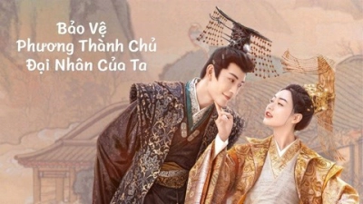 Bảo Vệ Thành Chủ Đại Nhân Của Ta (My Uncanny Destiny)