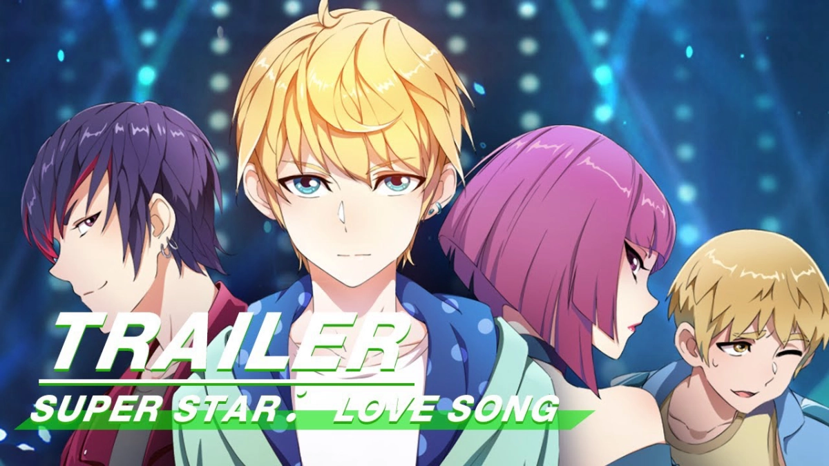 Bắt Đầu Làm Minh Tinh Từ Hôm Nay: Thiên Sứ Tình Ca (Super Star：Love Song)