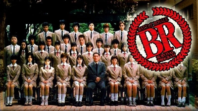 Battle Royale (Battle Royale)