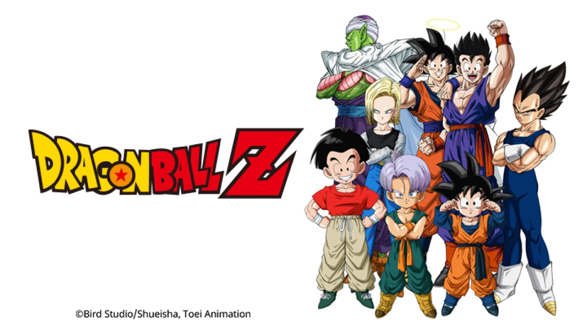 Bảy Viên Ngọc Rồng Z: Chúa Tể Ốc Sên (Dragon Ball Z: Lord Slug)