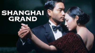 Bến Thượng Hải (Shanghai Grand)