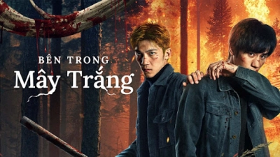 Bên Trong Mây Trắng (The Ranger)