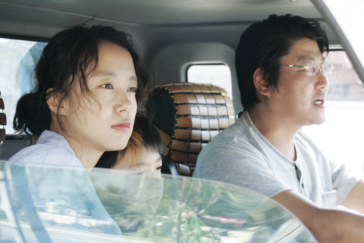 Bí Mật Ánh Dương (Secret Sunshine)