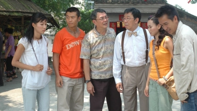 Bí Mật Bảo Tàng (The Biter Bitten)