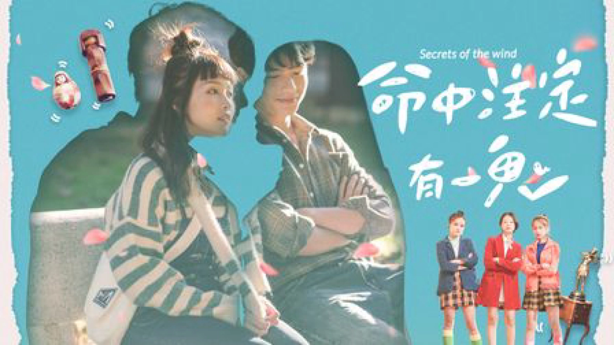 Bí Mật Của Gió (Secrets of the Wind)
