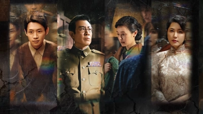 Biển Sâu Đêm Tối (Silent Honor)
