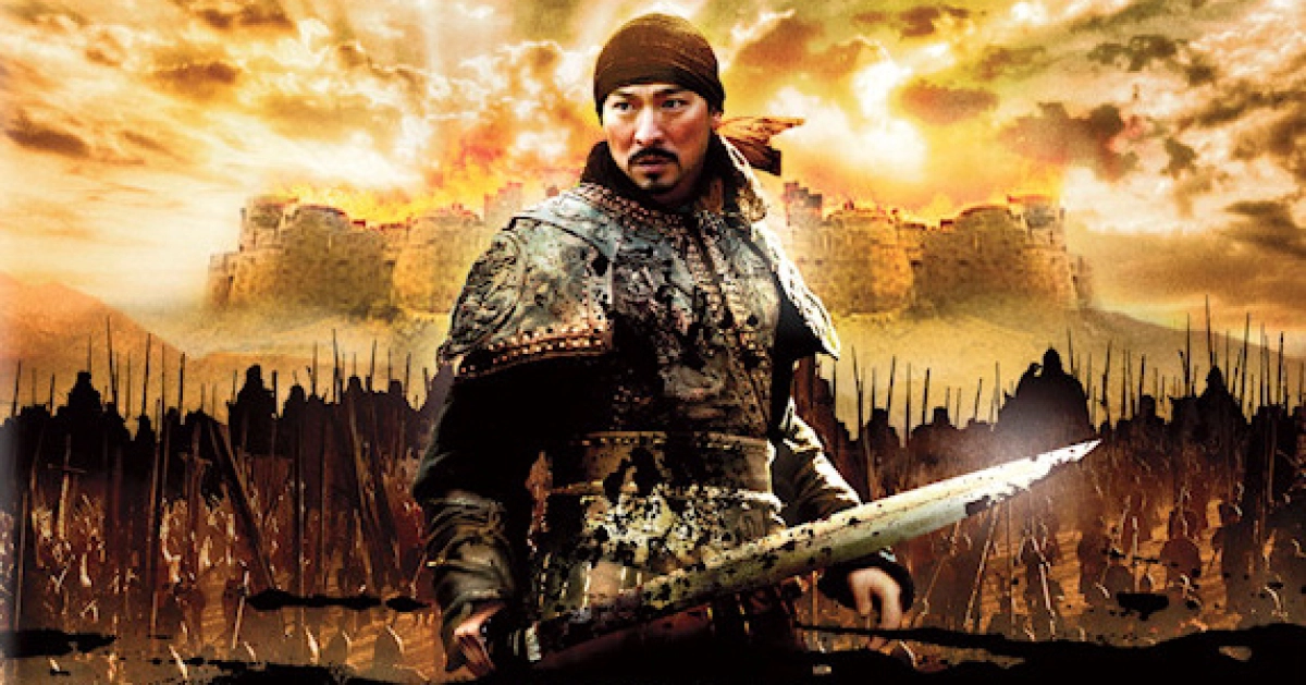 Binh Pháp Mặc Công (Battle of the Warriors)