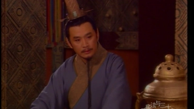 Binh Pháp Tôn Tử và 36 Kế (Sun Tzu's the Art of War and the Thirty Six Stratagems)