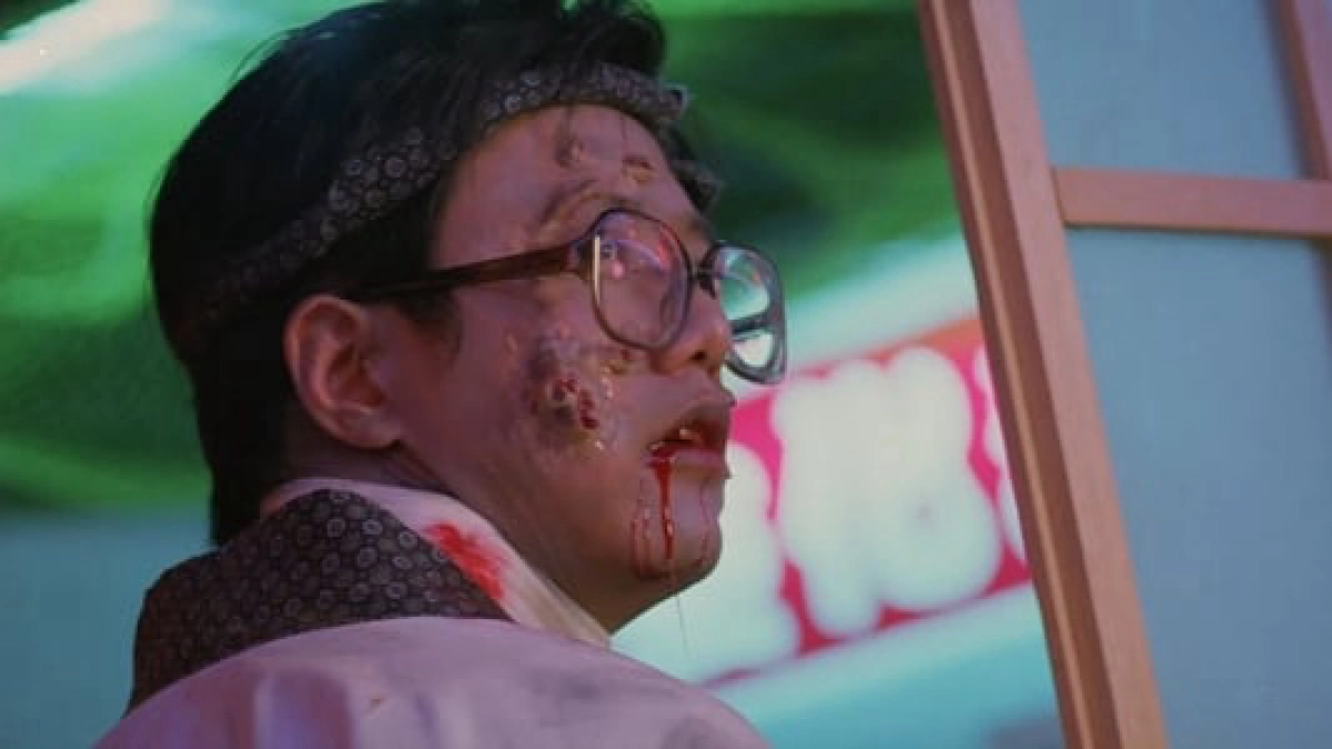 Bio Zombie (Bio Zombie)