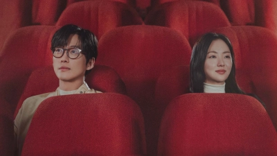 Bộ Phim Của Riêng Chúng Ta (Our Movie)