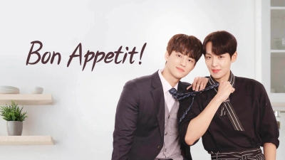 Bon Appetit (Bon Appetit)