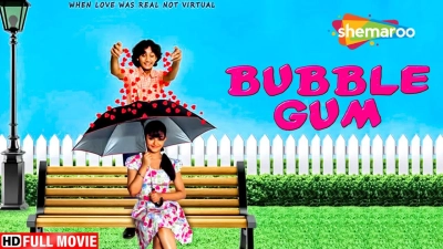 Bong Bóng Tình Yêu (Bubble Gum)