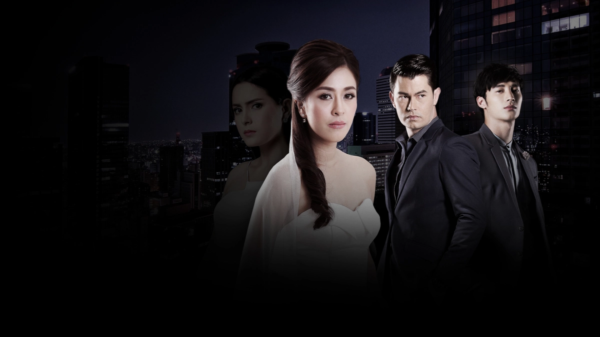 Bóng Đen Tình Ái (Shadow Of The Affair)
