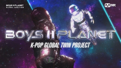 Boys II Planet (Boys II Planet)