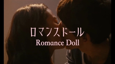 Búp bê tình yêu (Romance Doll)