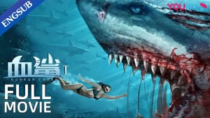 Cá Mập Máu (Horror shark)