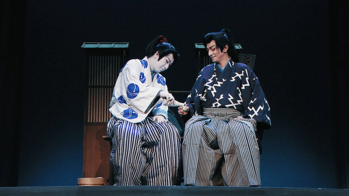 Ca vũ kỹ Akado Suzunosuke (Kabuki Akadousuzunosuke)