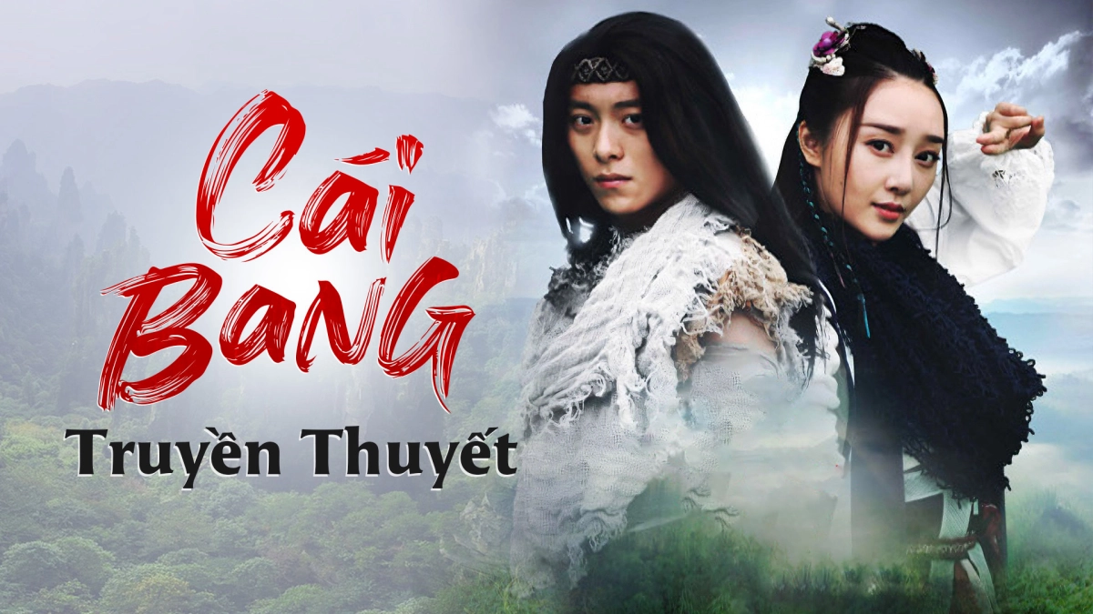 Cái Bang Truyền Thuyết (Other People’s Lives)