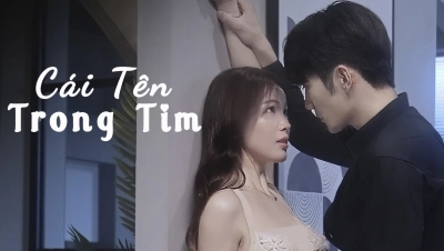 Cái Tên Trong Tim (The Name in My Heart)