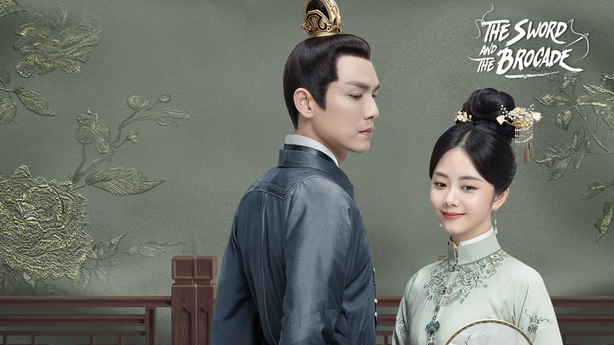 Cẩm Tâm Tựa Ngọc (The Sword and the Brocade)