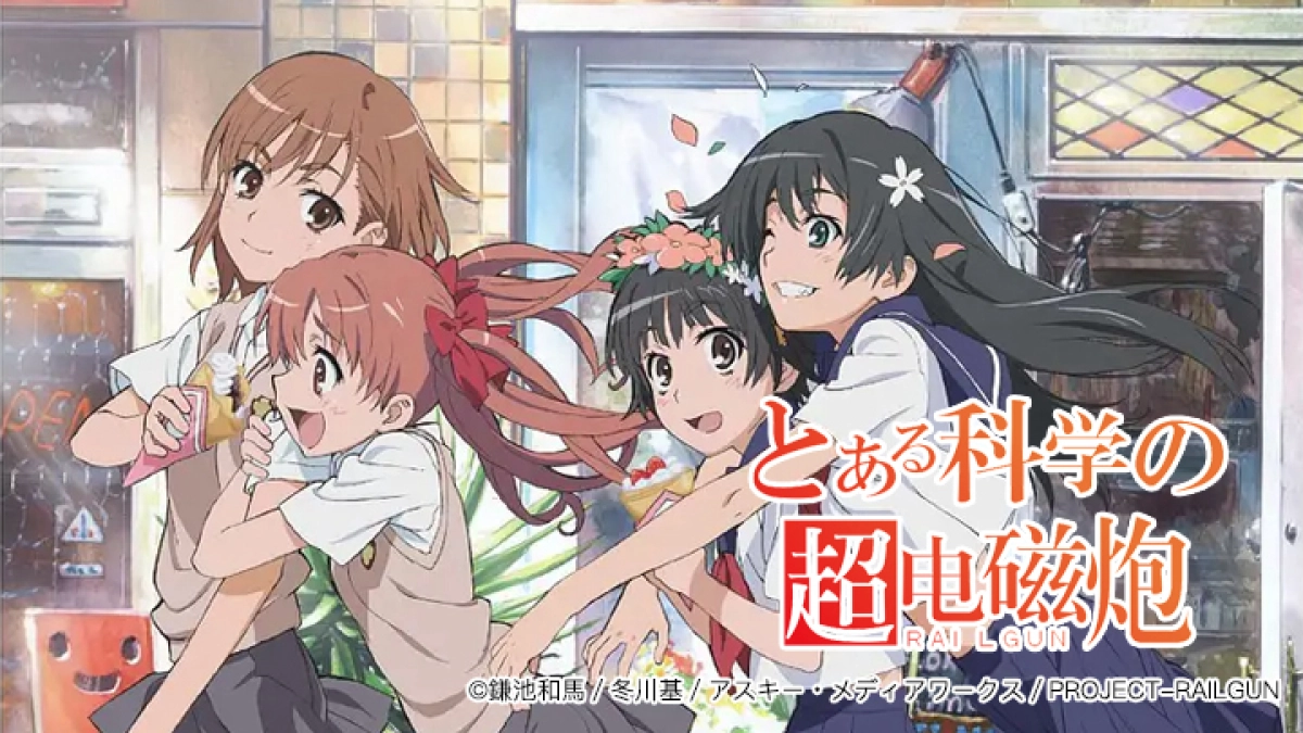 Cấm thư ma thuật Index ngoại truyện: Siêu Railgun khoa học (Toaru Kagaku no Railgun)