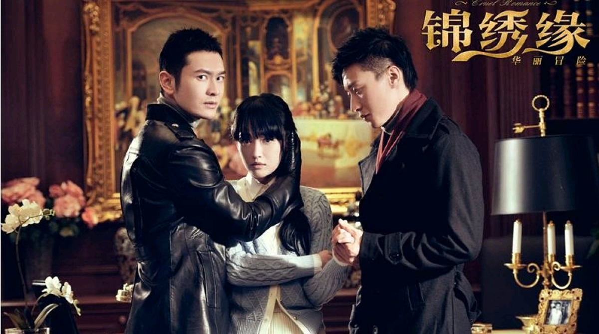 Cẩm Tú Duyên Hoa Lệ Mạo Hiểm (Cruel Romance)