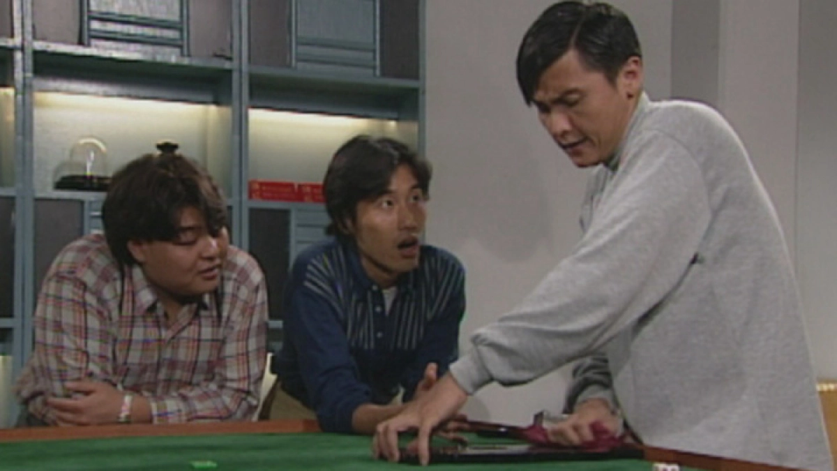 Canh Bạc Cuộc Đời (Gambling on Life)