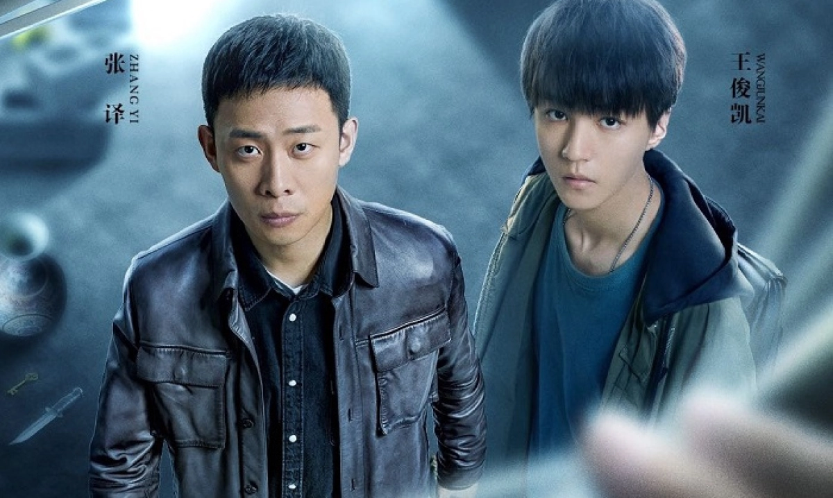 Cánh Cửa Trùng Sinh (Be Reborn)