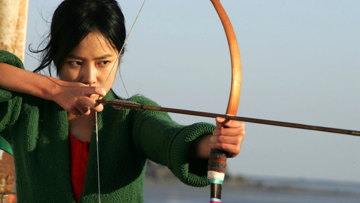 Cánh Cung (The Bow)