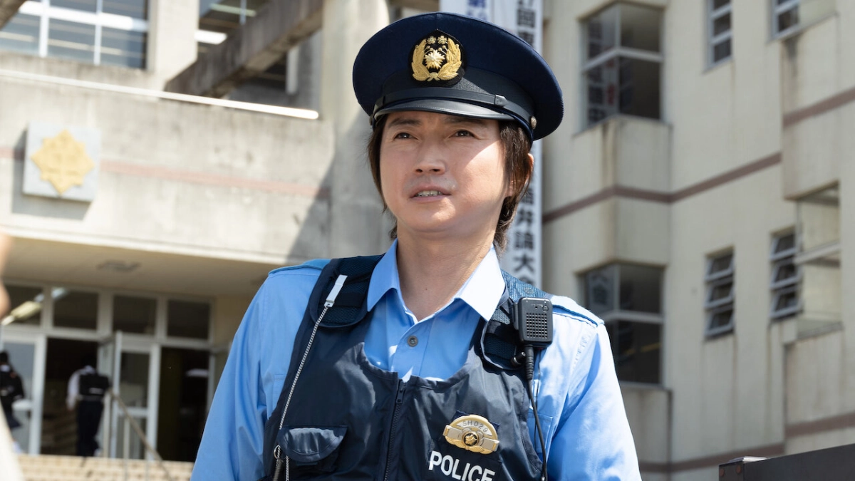 Cảnh sát trường học (School Police)