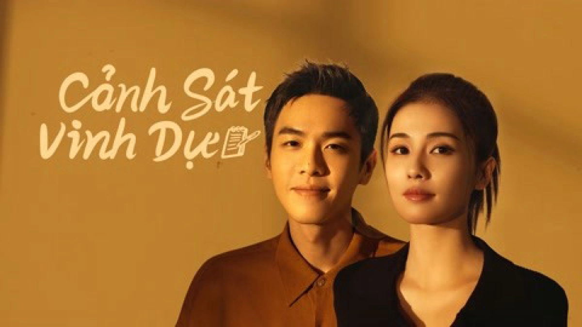 Cảnh Sát Vinh Dự (Ordinary Greatness)