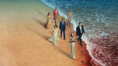 Cặp đôi hoàn hảo (The Perfect Couple)