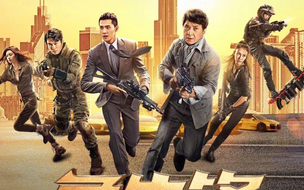 Cấp Tiên Phong (Vanguard)