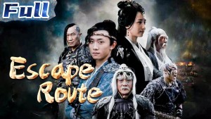 Cậu Ấm Xuyên Không (Escape Route)