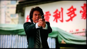 Câu Chuyện Tội Phạm (Crime Story)