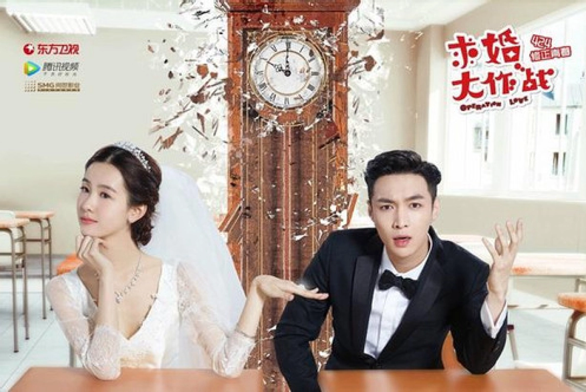 Cầu Hôn Đại Tác Chiến (Operation Love)