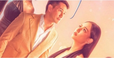 Cầu Vồng Trở Lại (Fallen Rainbow (Sai Roong))