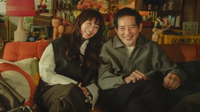 Cha Quên Con Nhớ (Forget You Not)