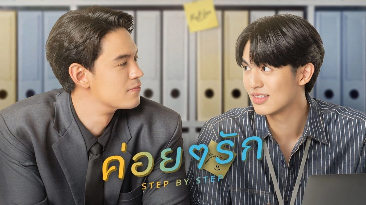 Chầm Chậm Yêu (Step By Step)