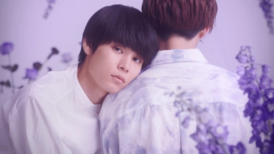 Chàng Trai Xinh Đẹp (My Beautiful Man)