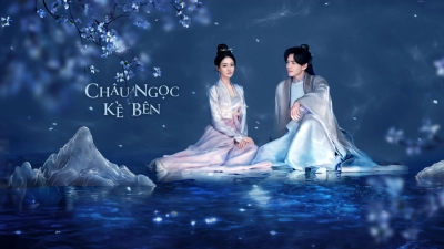 Châu Ngọc Kề Bên (Treasures Around)
