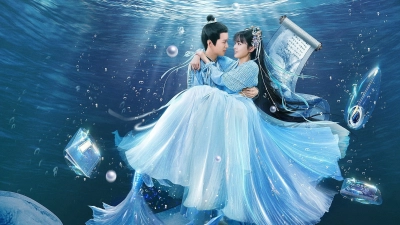 Châu Tinh Kỷ (The Mermaid's Pearl)