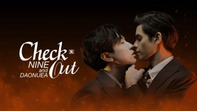 Check Out Series Uncut Version SP (Check out: Special Episode)