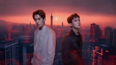 Chỉ Là Đối Đầu Thôi (Fight For You)