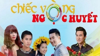 Chiếc Vòng Ngọc Huyết (Chiếc Vòng Ngọc Huyết)